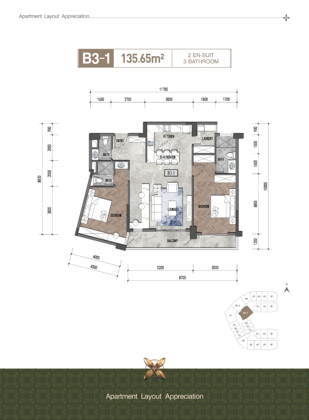 Mogotio Oasis – Luxury Studio, 1, 2 & 3 Bedrooms image 12 in Westlands, Nairobi