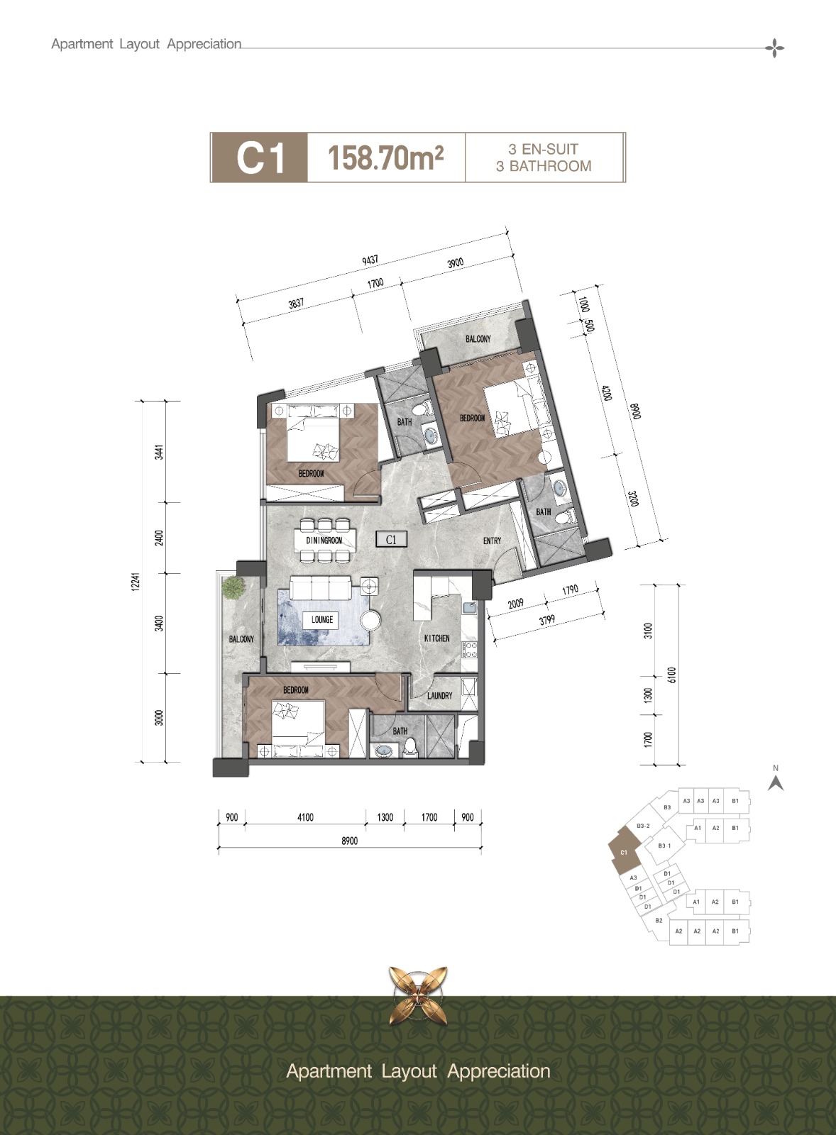 Mogotio Oasis – Luxury Studio, 1, 2 & 3 Bedrooms image 18 in Westlands, Nairobi