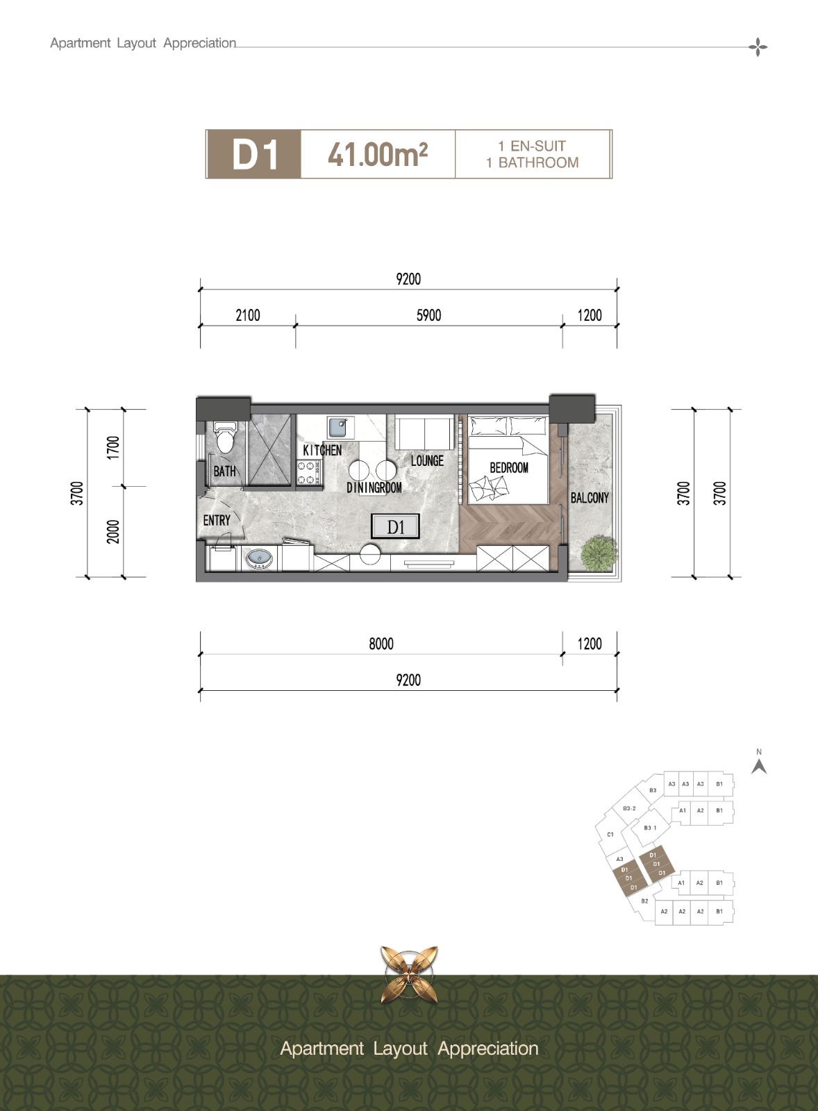 Mogotio Oasis – Luxury Studio, 1, 2 & 3 Bedrooms image 11 in Westlands, Nairobi