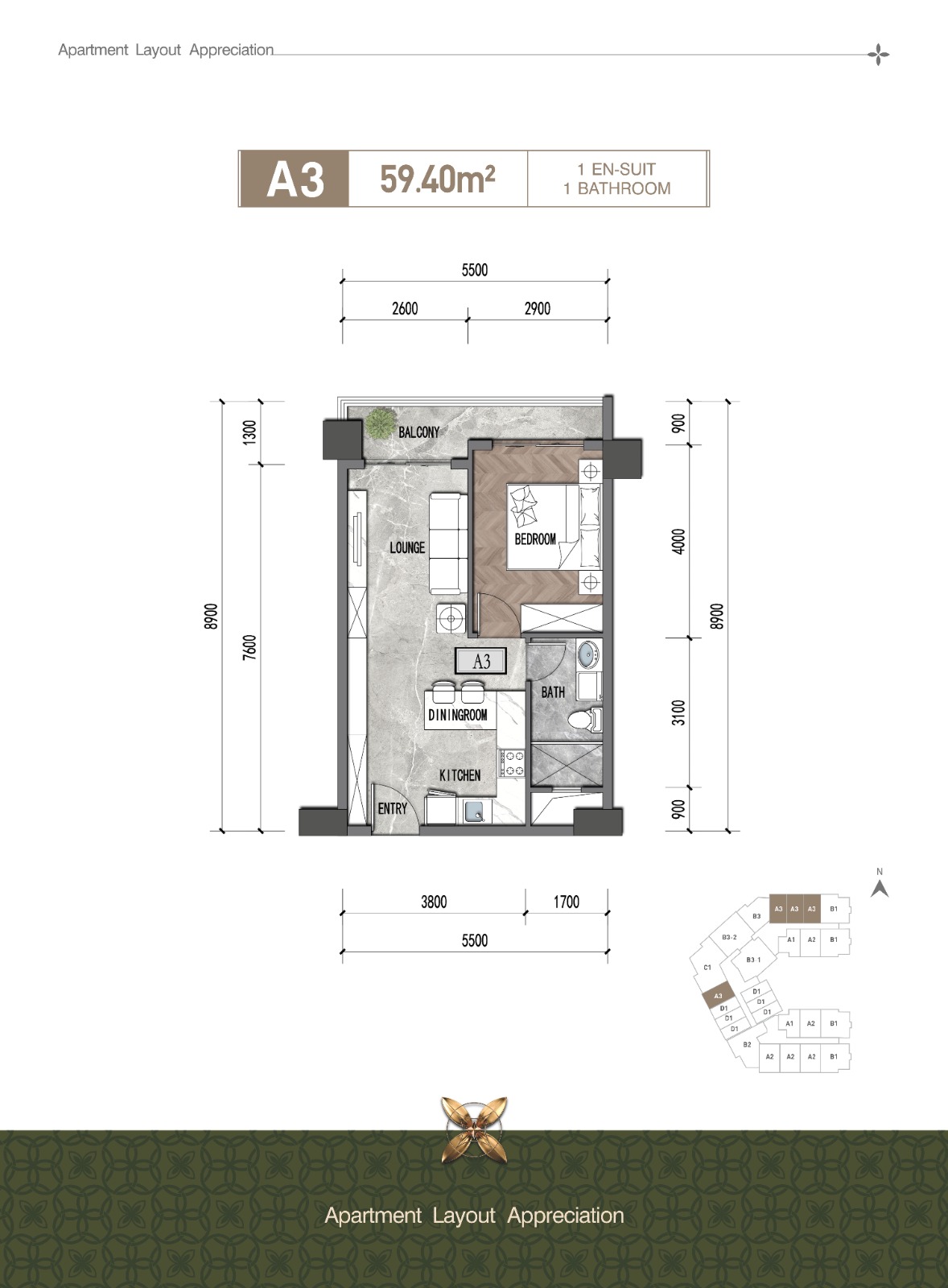 Mogotio Oasis – Luxury Studio, 1, 2 & 3 Bedrooms image 20 in Westlands, Nairobi