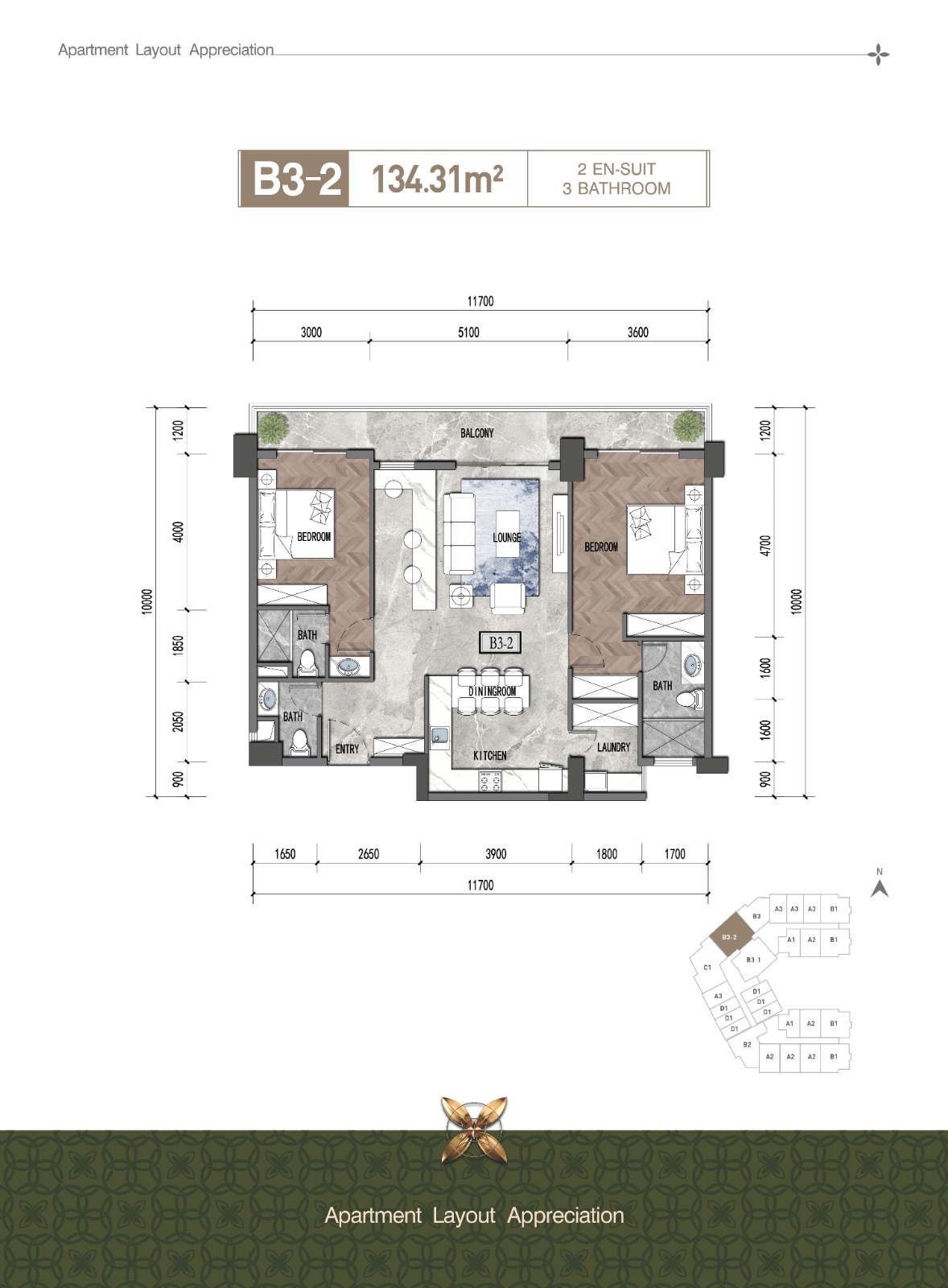 Mogotio Oasis – Luxury Studio, 1, 2 & 3 Bedrooms image 19 in Westlands, Nairobi