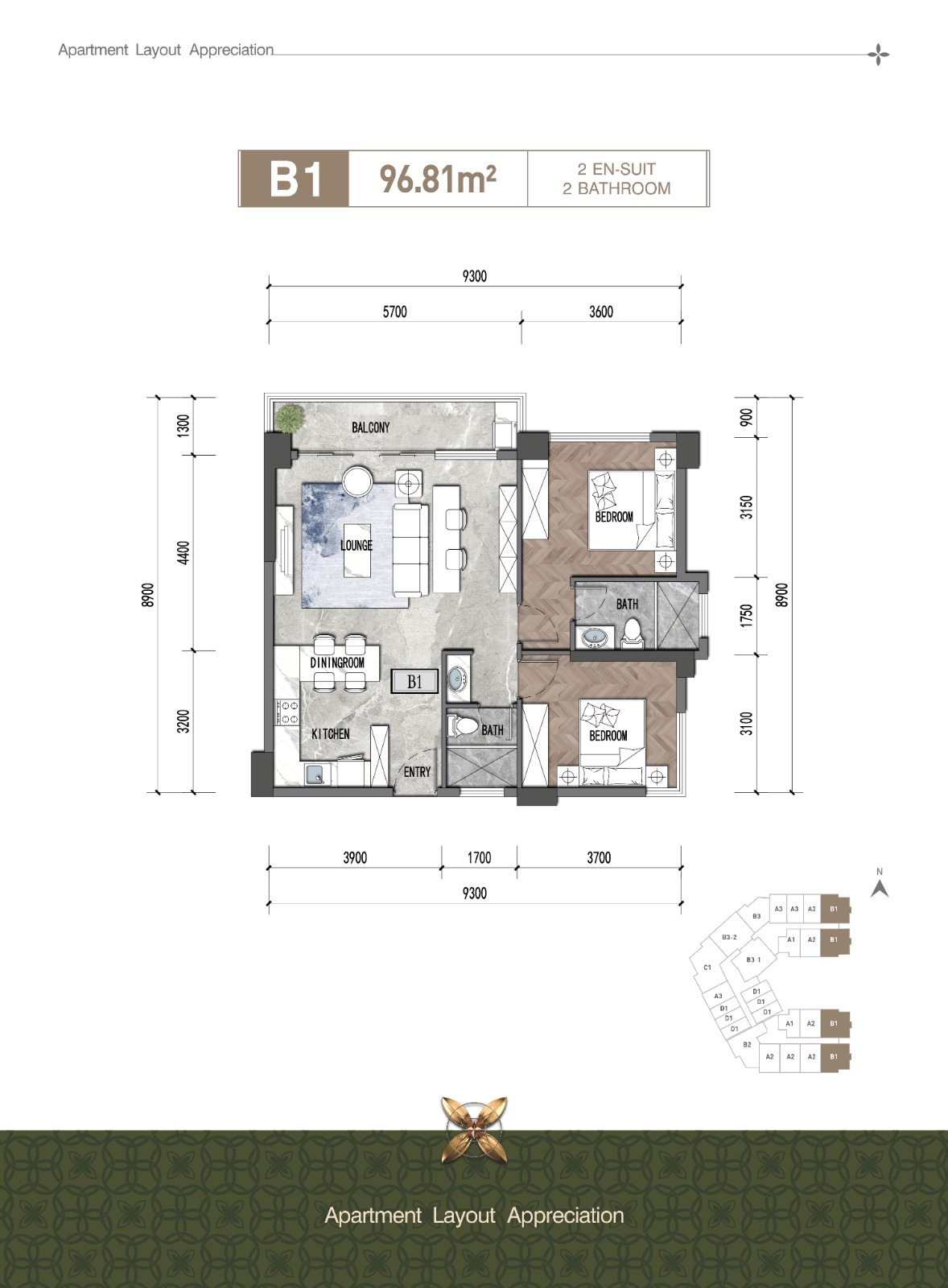 Mogotio Oasis – Luxury Studio, 1, 2 & 3 Bedrooms image 16 in Westlands, Nairobi