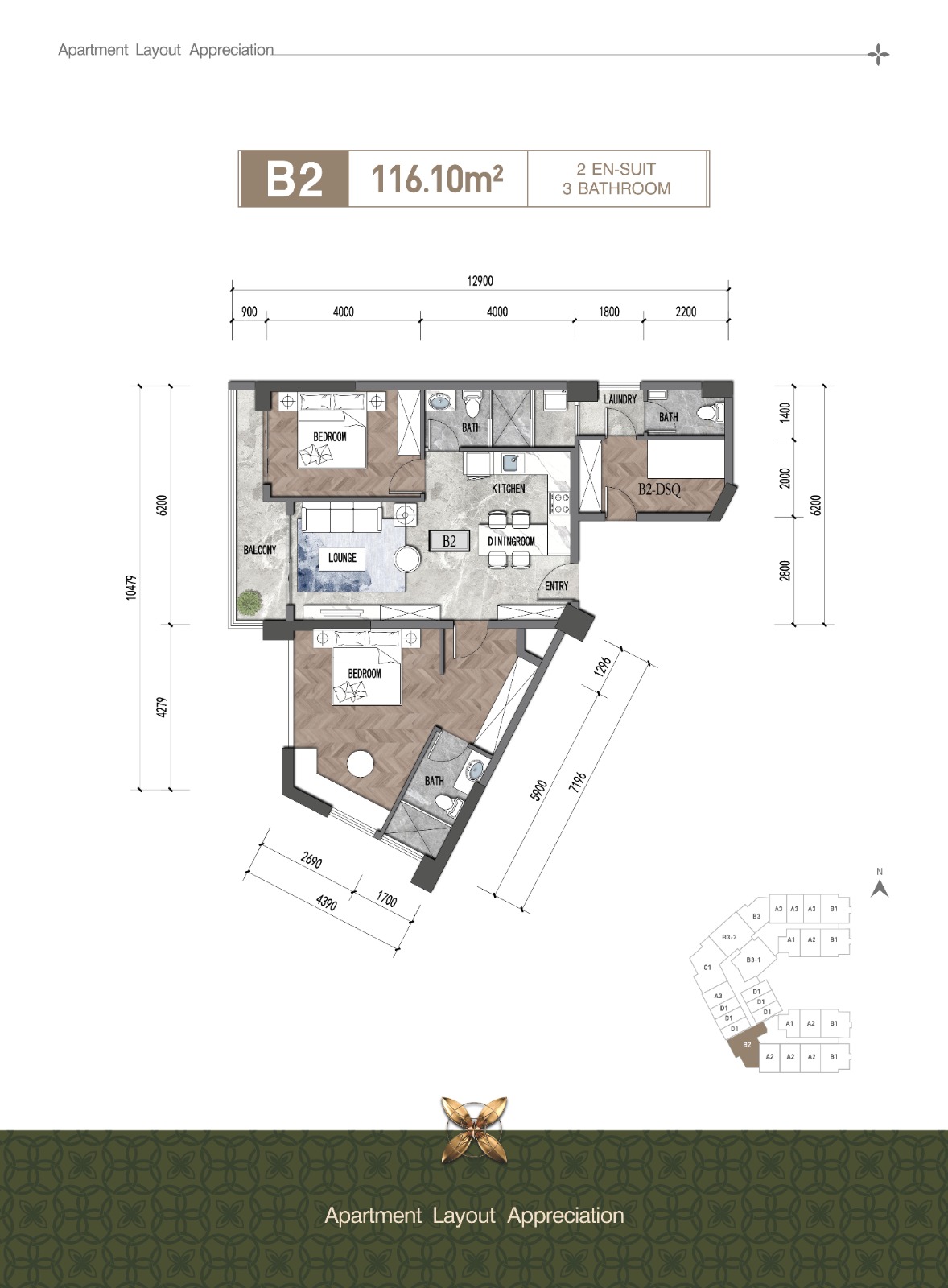 Mogotio Oasis – Luxury Studio, 1, 2 & 3 Bedrooms image 13 in Westlands, Nairobi