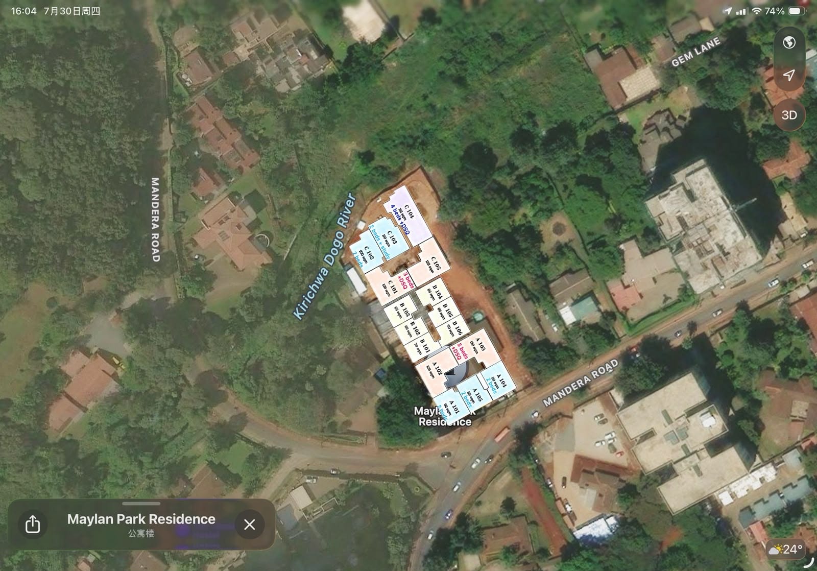 Maylan Park Residency  | 1, 2 3 & 4 Bedrooms image 5 in Kileleshwa, Nairobi