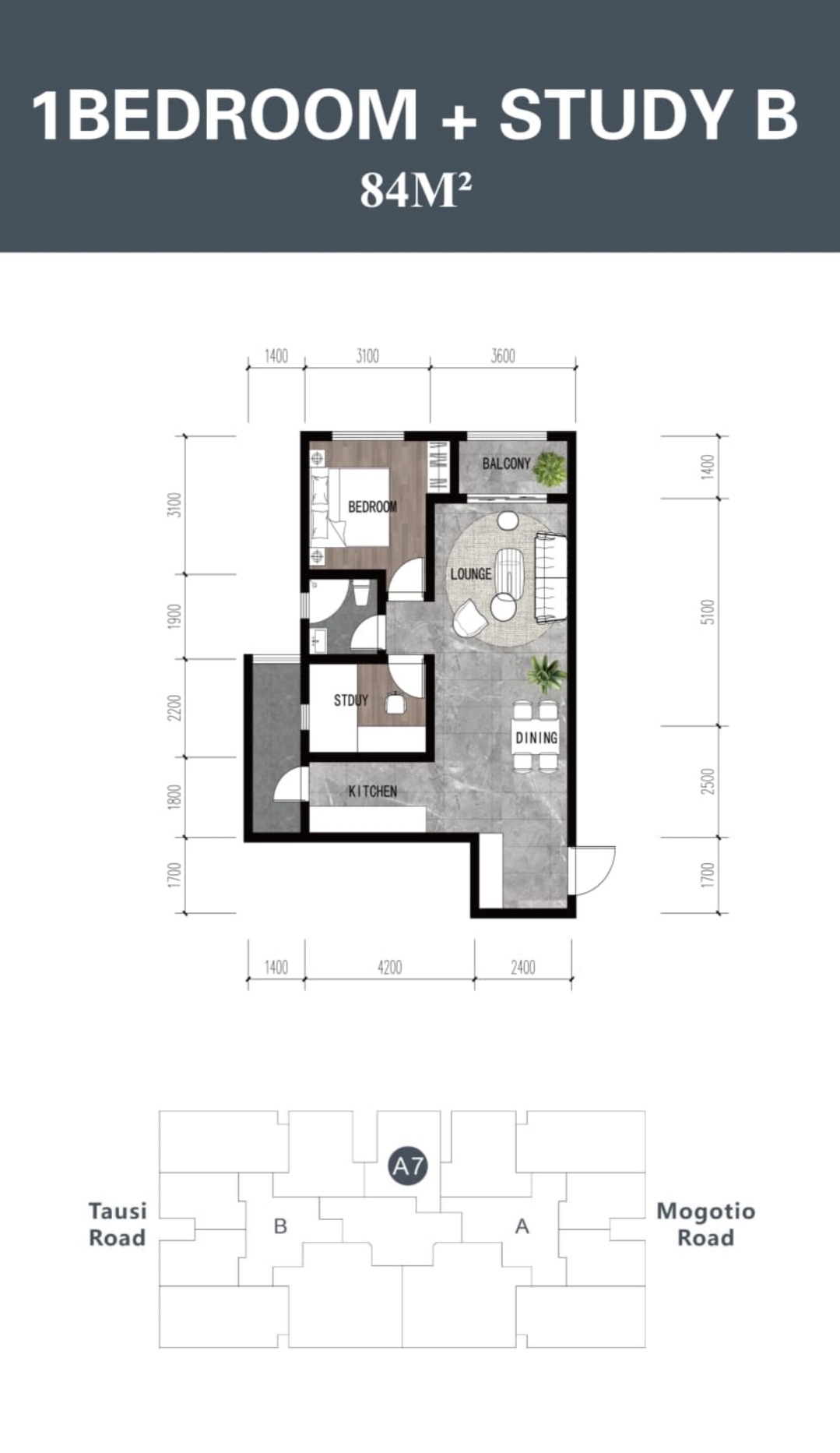 Oak West Residency - Premium 1, 2 & 3 Bedrooms image 18 in Westlands, Nairobi